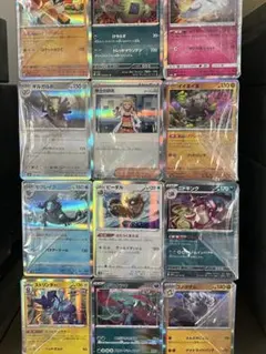 ポケモンカード R等レア、ミラーカードのみ まとめ売り