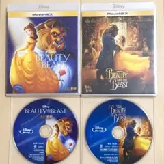 美女と野獣 アニメ＆実写 Blu-rayセット