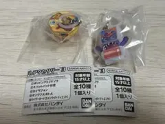 仮面ライダーめじるしアクセサリー3 ポッピングミゴチゾウ、どっプリンゴチゾウ