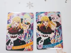 ひみつのアイプリ アーケードゲーム 推しの子コラボカードセット