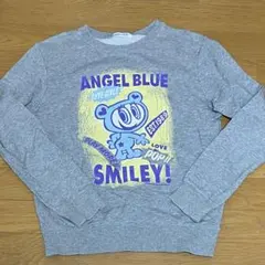 Item thumbnail for item ad32d59a-b59f-4b70-9ac3-16f4aa9875ec