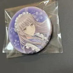 バンドリ 湊友希那 缶バッジ スイパラ 2025年最新】バンドリ 缶バッジ スイパラの人気アイテム - メルカリ