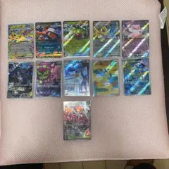 ポケカ】インフェルノX AR 12種 フルコンプセット - メルカリ