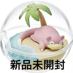 ポケモン リーメント テラリウム ヤドン 未開封品のサムネイル