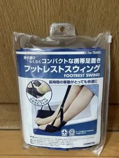 Item thumbnail for item bdb2da95-e664-4b03-8864-27b511ebcf8a