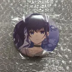 プロセカ　朝比奈まふゆ　コネライ缶バッジ　4th