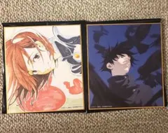 アニメーション 呪術廻戦展　ミニ色紙