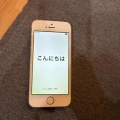 Apple iPhone 5s 64gb ゴールド 本体 - メルカリ