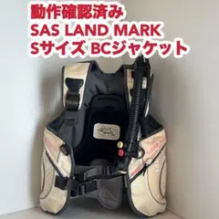 2025年最新】BCジャケット sasの人気アイテム - メルカリ