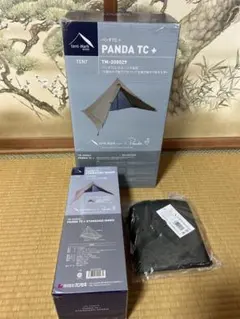未開封品】パンタVC+ テンマクデザイン【デッドストック】 - メルカリ
