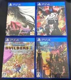 PS4ゲーム4本セット
