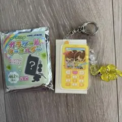 カミオジャパン ガラケー風キーホルダー イエローのサムネイル