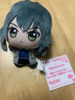 学園アイドルマスター 学マス 月村 手毬 ちびぐるみ 学園生活 匿名配送