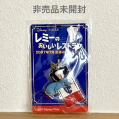 2026年最新】レミーのおいしいレストランストラップの人気アイテム