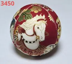 Item thumbnail for item 4db90932-4394-405f-a70a-4d17ccee228a