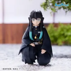 鬼滅の刃 ちょこのせ プレミアムフィギュア“時透無一郎”―柱合会議―