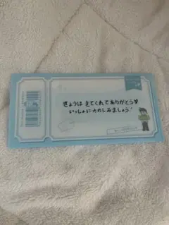 EXO ギョンス TSIS ペンミ 限定 ガチャ メッセージ トレカ 포카ディオ