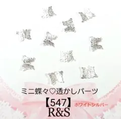 Item thumbnail for item d56f6790-66e8-4b57-9155-2bd9529c789f