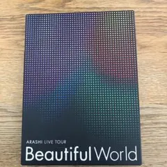 嵐/ARASHI LIVE TOUR Beautiful World〈初回限定…