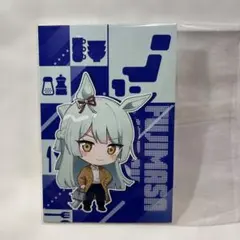 Item thumbnail for item 3005f34c-2fbd-45df-925d-30c928e2cf3f