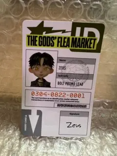 TXT 2026 DECO KIT デコキット　IDカード　ステッカー　スビン