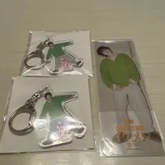 2025年最新】山下幸輝 アクスタの人気アイテム - メルカリ