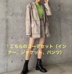 MIRI SLING 限定 Ice blue 試着のみ - メルカリ