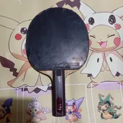 Item thumbnail for item d3e5ba24-a840-437c-9b1c-b228e97dd71a