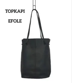 トプカピ　エフォル　フェイクレザー　ドローストリング　トート　ハンド　バッグ