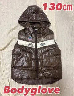 【Body Glove】130 キッズ 中綿ダウンベスト ブラウン 刺しゅうロゴ