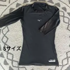 Mizuno ブラック アンダーシャツ S