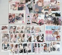 ハレルヤベイビー