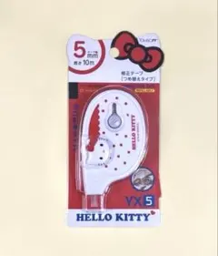 Miffy様 リクエスト 2点 まとめ商品