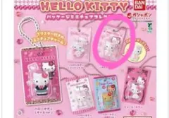 ハローキティ　パッケージミニチュアコレクション