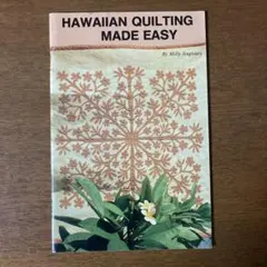 HAWAIIAN QUILTING MADE EASY