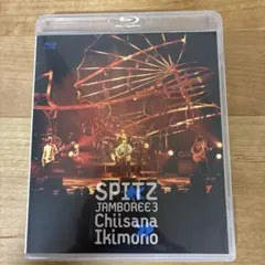 スピッツ/SPITZ JAMBOREE TOUR 2016