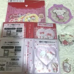 Lil ala mode まとめ売り