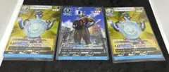 ウルトラマンタイタス トレーディングカード 3枚セットのサムネイル
