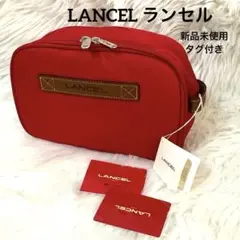 ⭐️新品 未使用タグ付き　LANCEL ランセル クラッチバッグ　ポーチ
