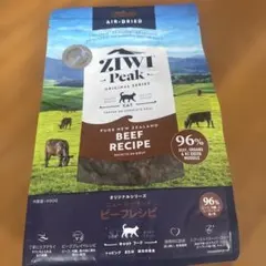 長澤様 リクエスト 2点 まとめ商品