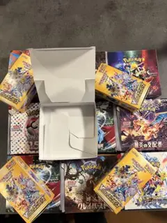 ポケモンカードBOX 空き箱