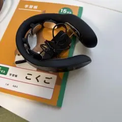 Item thumbnail for item 22bdb7ab-6bfa-4f71-b089-e487451b590b