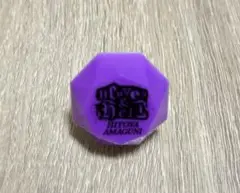 2025年最新】天国獄 リングライトの人気アイテム - メルカリ