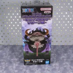 ワンピース メガワールドコレクタブル フィギュア　ジェイガルシア・サターン聖