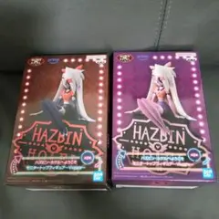 ハズビン・ホテルへようこそ モニタートップフィギュア ヴァギー 全2種セット