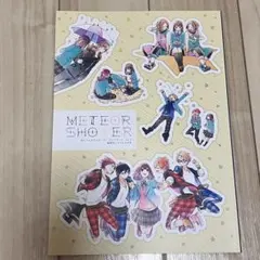 あんさんぶるスターズ!!　あんスタ　同人誌