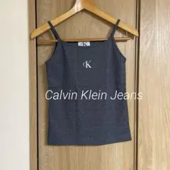 【匿名配送】未使用　Calvin Klein Jeans キャミソール☆