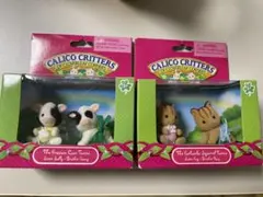 ☆ シルバニアファミリー　アメリカで購入　牛の赤ちゃんとクルミリスの赤ちゃん　☆
