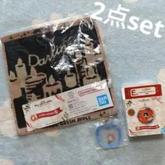 【923】ミセス 一番くじ E賞 G賞 キーホルダー 若井滉斗 タオル