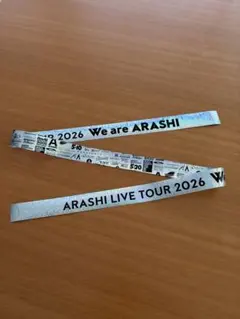 2026年最新】嵐銀テの人気アイテム - メルカリ